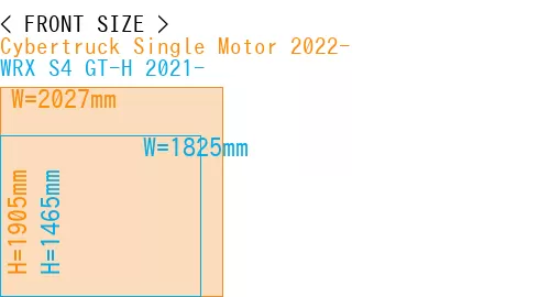 #Cybertruck Single Motor 2022- + WRX S4 GT-H 2021-
